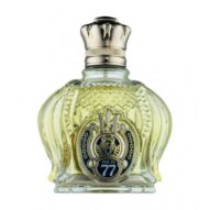 عطر ادکلن شیخ کلاسیک شماره 77 | Shaik Opulent Classic No 77