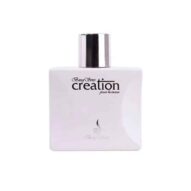عطر باگ سانز کریشن سفید مردانه ادو پرفیوم