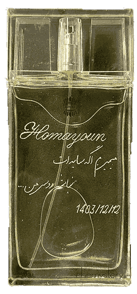حکاکی روی شیشه عطر