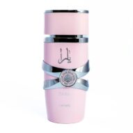عطر ادکلن لطافه یارا صورتی